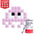 Little Alien - Art kit mosaïque Pixel Corner Rose 